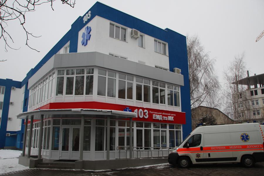 У Полтаві на вулиці знайшли чоловіка без свідомості: врятувати його не вдалося
