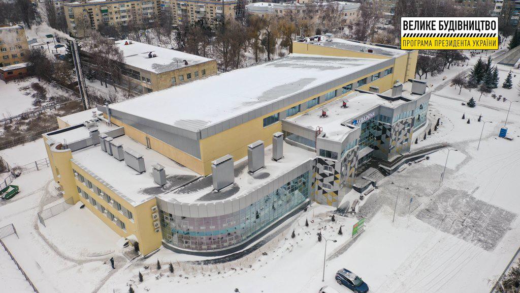 У новому спорткомплексі в Полтаві працюватиме 70 людей: набирають персонал. ФОТО