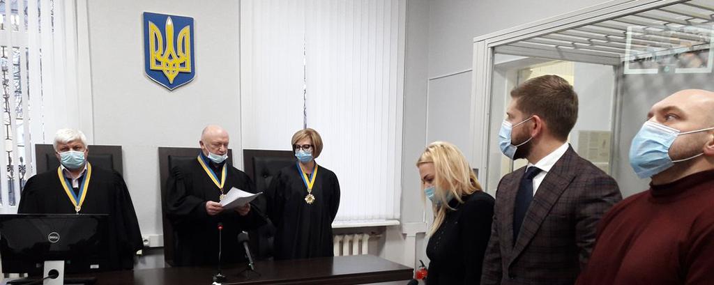 Вирок Наталії Саєнко суд залишив без змін: фінал трирічної тяганини