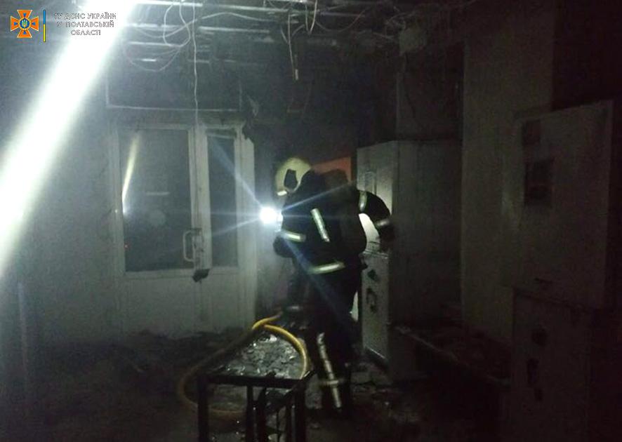 Пожежа у «Приватбанку» в Полтаві: що кажуть у закладі
