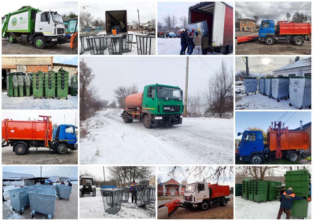 Громадам Полтавщини придбали сміттєвози та контейнери для відходів