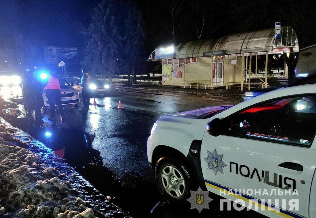 На Полтавщині водій на легковику збив жінку і втік. ФОТО