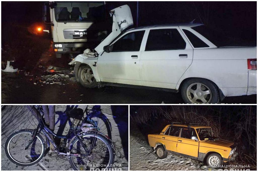 В аваріях на Полтавщині постраждали три людини, поліція шукає одного з винуватців