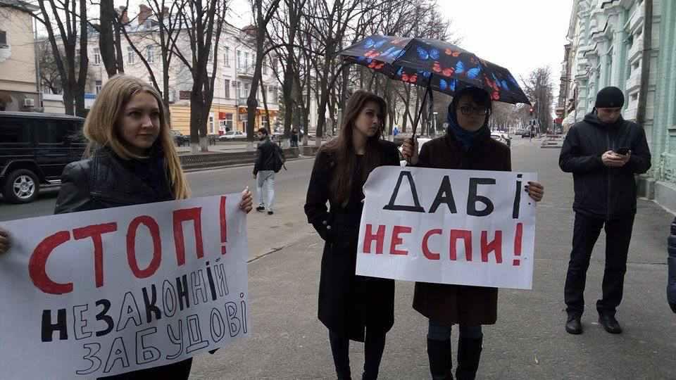 Як полтавці скаржитись на незаконні МАФи ходили
