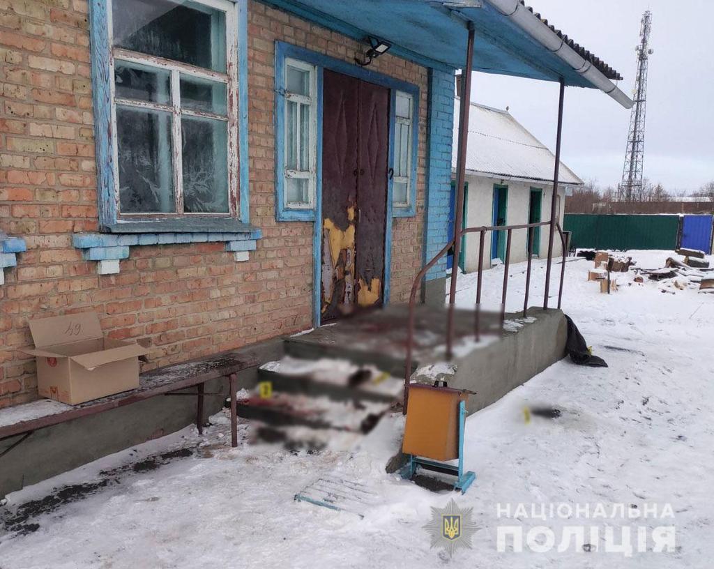 На Полтавщині чоловіку повідомили про підозру у вбивстві
