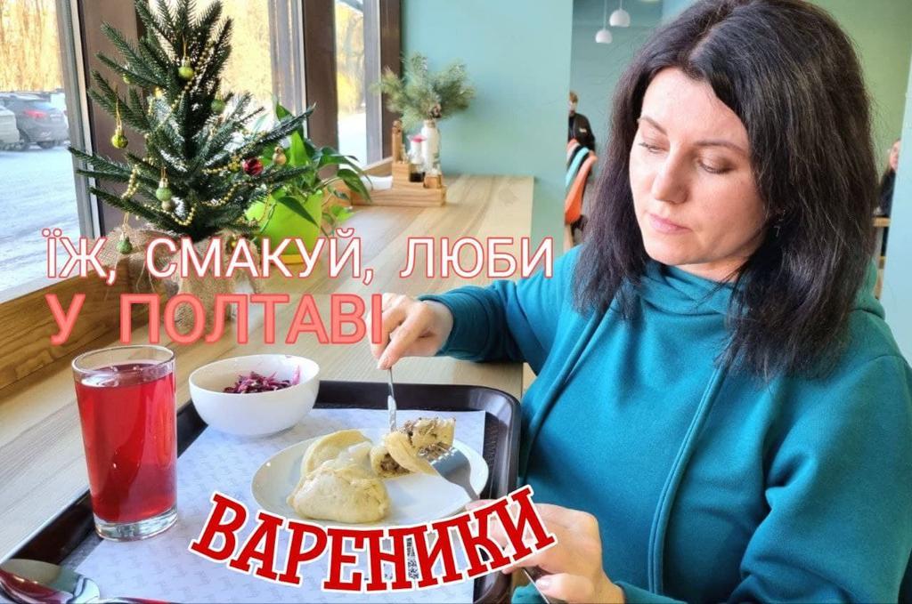 Вареники в новому кафе Lunch у Полтаві: чим особливі. ФОТО