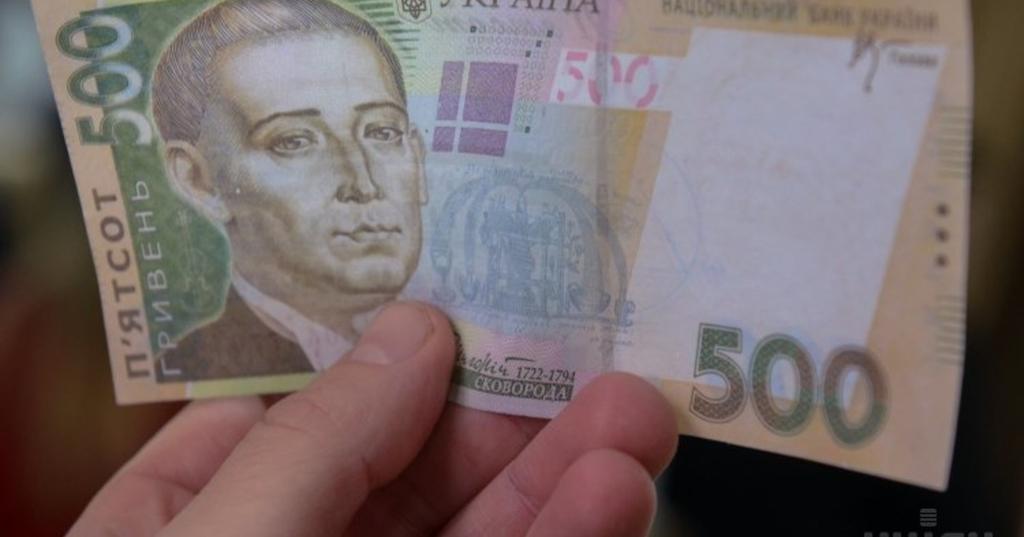 За бустерну дозу українцям будуть платити гроші