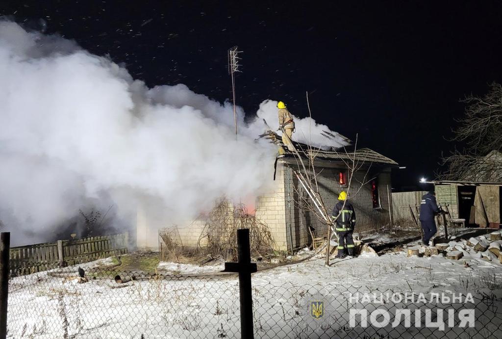 На Полтавщині в пожежі загинув чоловік