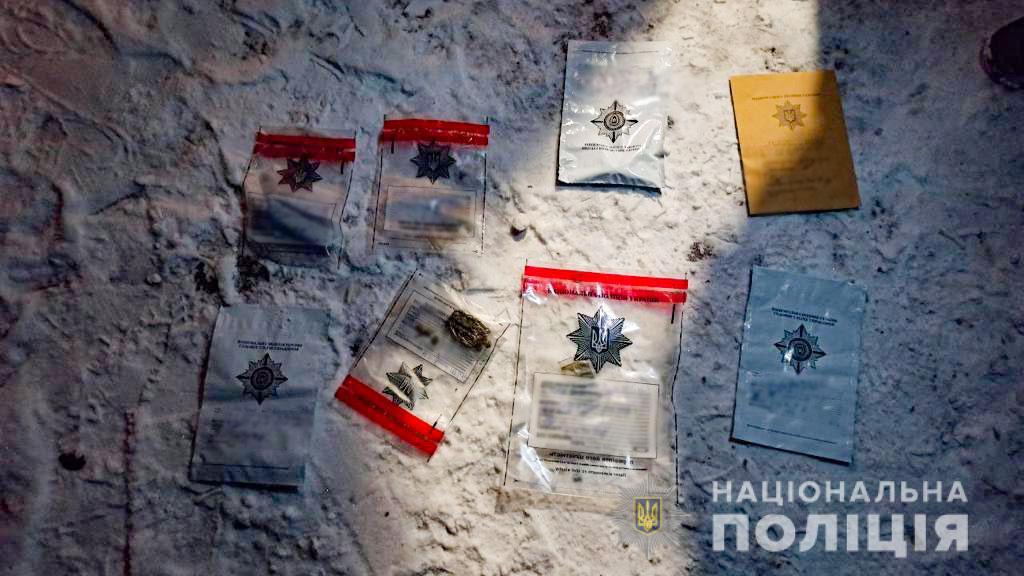 На Полтавщині чоловік продавав наркотики