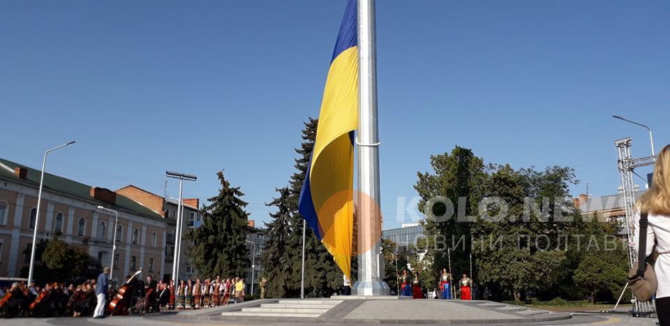 У Полтаві хочуть збудувати Меморіал захисникам незалежності України