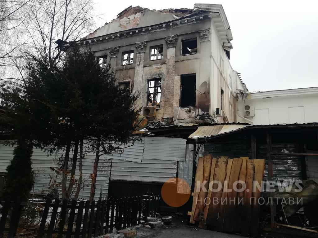 Будинок Дворянського зібрання: коли місто завершить консервацію та передасть області для рестраврації