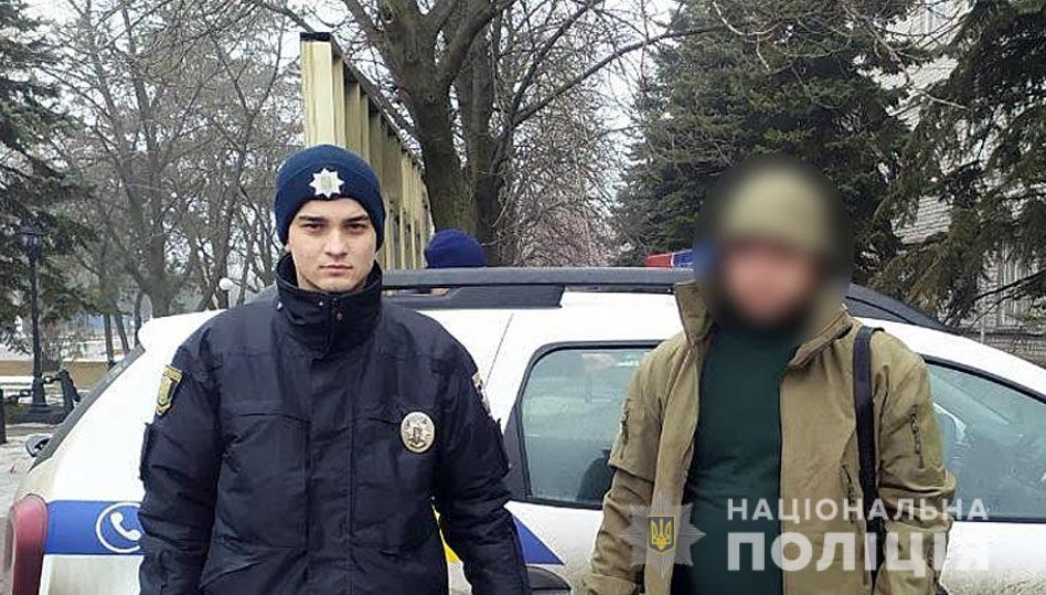На Полтавщині затримали чоловіка, який три роки був у розшуку