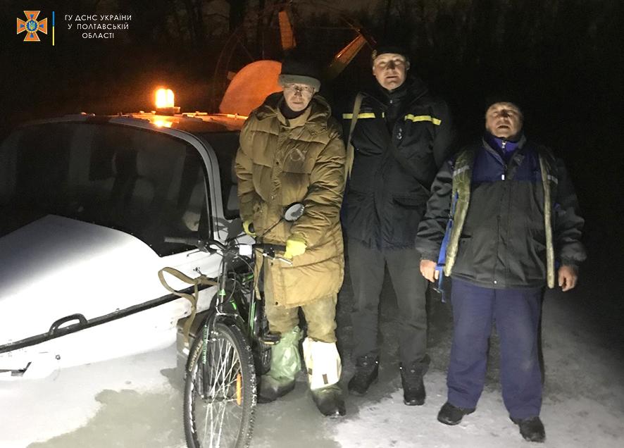 На Полтавщині три години шукали чоловіка, який заблудився на кризі Дніпра