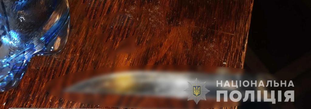 Прийшов до хати та порізав господаря: на Полтавщині розшукують нападника