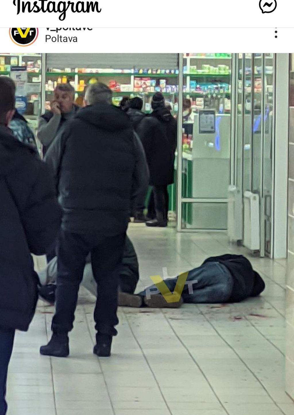 У Полтаві в торговельному центрі підрізали двох чоловіків, один загинув. ОНОВЛЕНО