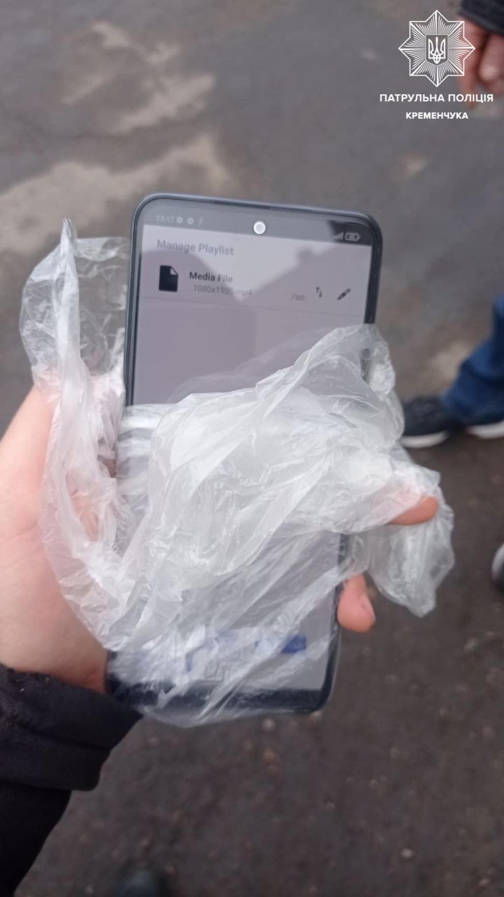 На Полтавщині по гарячих слідах затримали імовірного грабіжника
