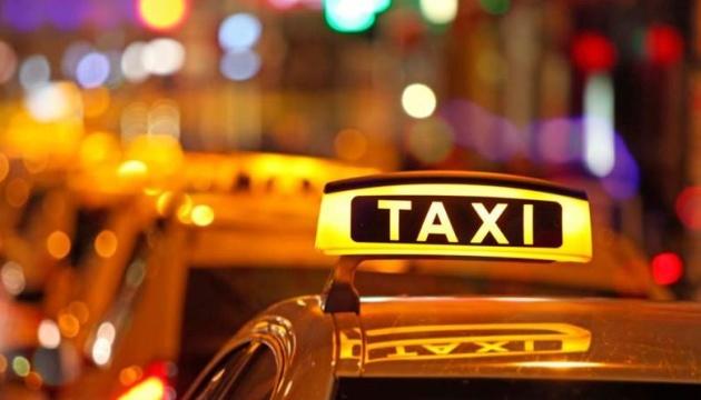 В День закоханих полтавці можуть залишитися без таксі