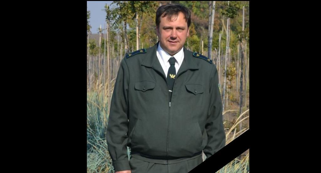 Пішов з життя заступник начальника Полтавського обласного управління лісового господарства