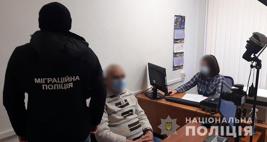 На Полтавщині виявили двох нелегальних мігрантів