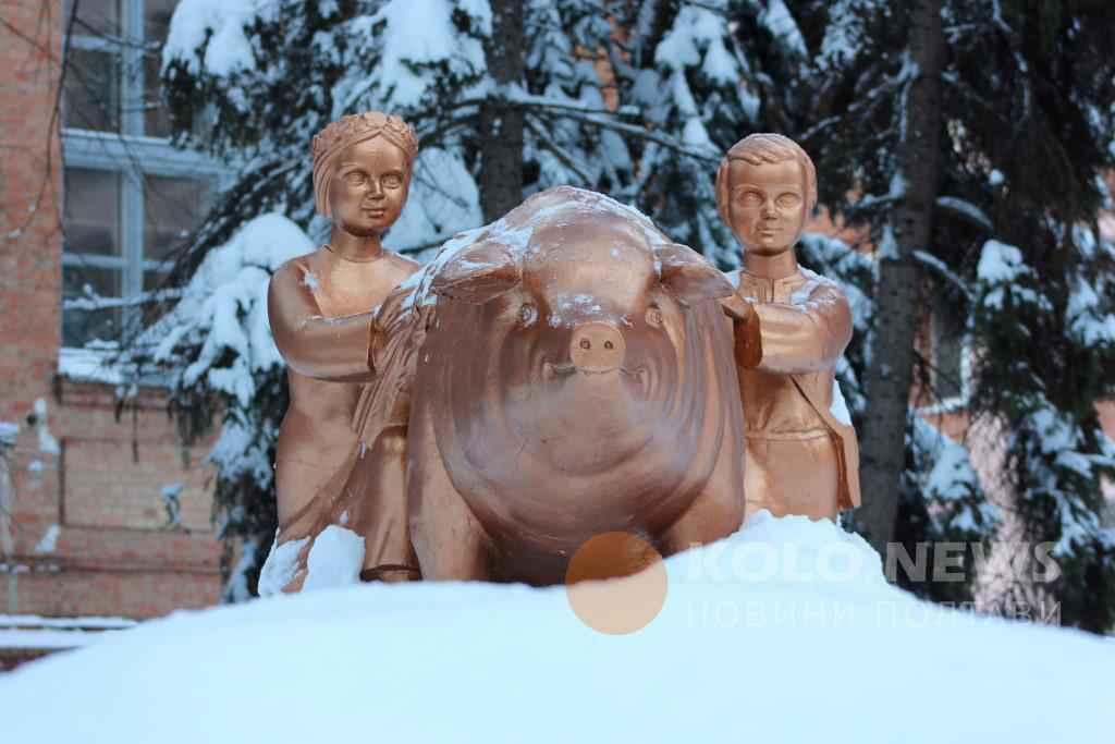 Що заплановано у Полтаві цими вихідними 12 - 13 лютого