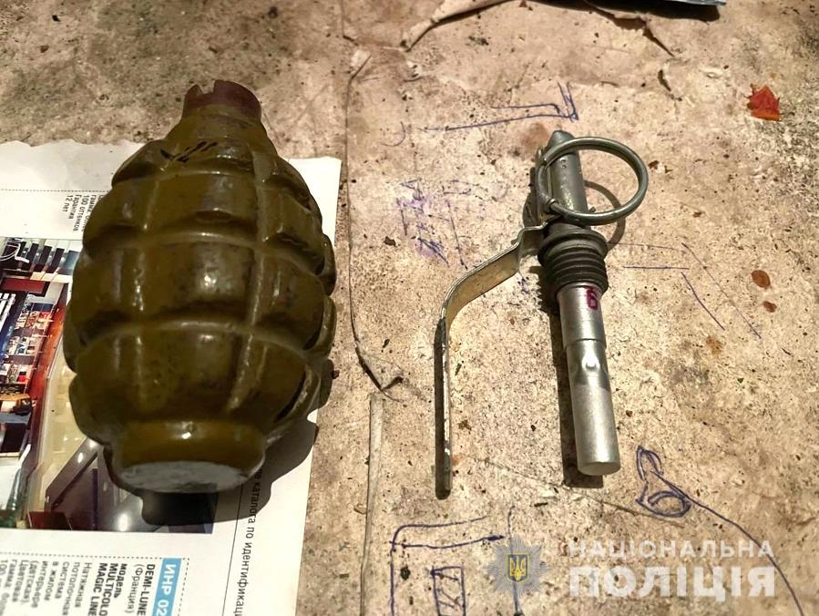 У полтавця вилучили предмет схожий на гранату