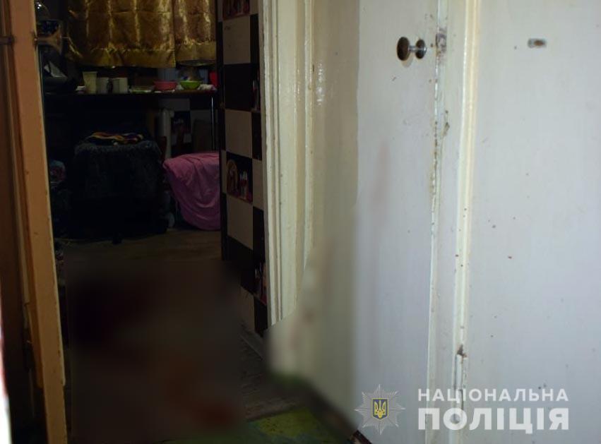 На Полтавщині жінка завдала ножового поранення знайомому