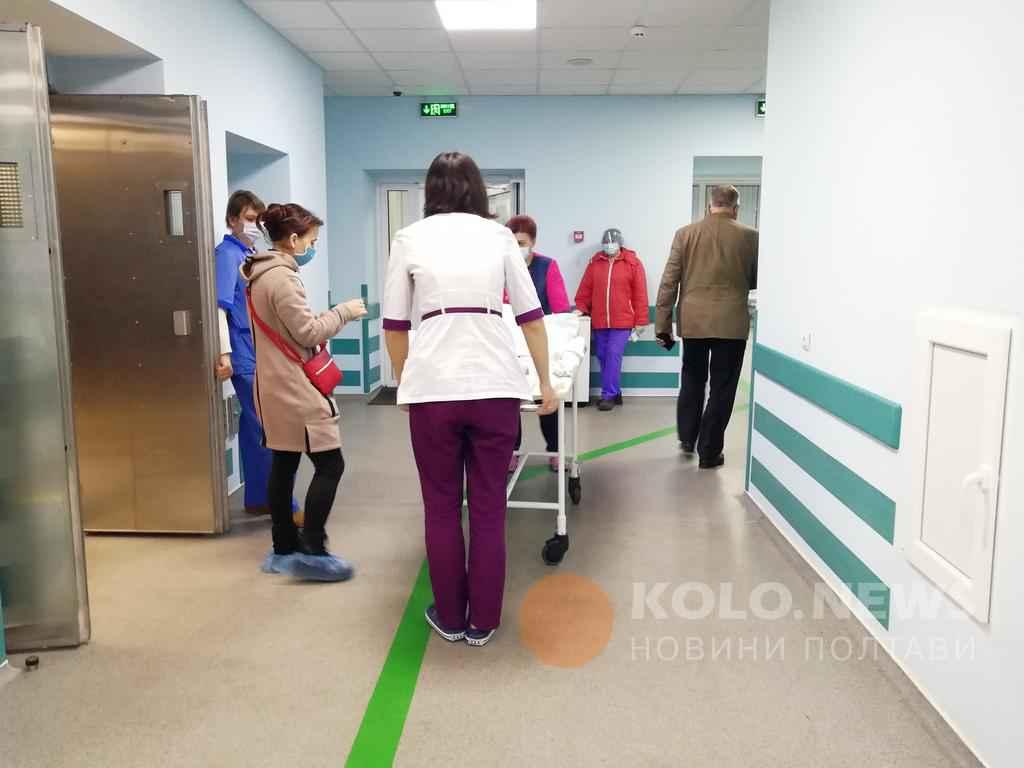 Полтавська обласна лікарня оприлюднила зарплати персоналу: скільки отримують у нових умовах