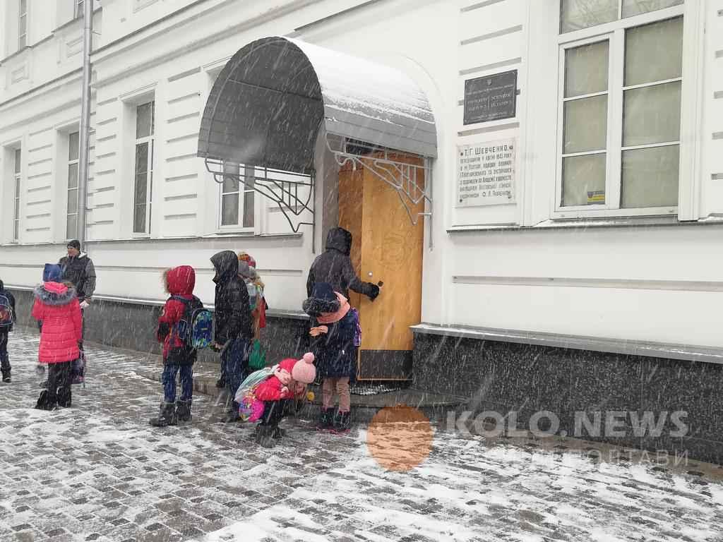 У Полтаві науковий ліцей №3 набирає учнів до 5 та 8 класів