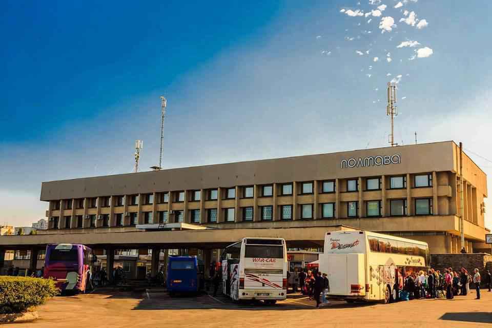 На Полтавщині закрили 11 автостанцій