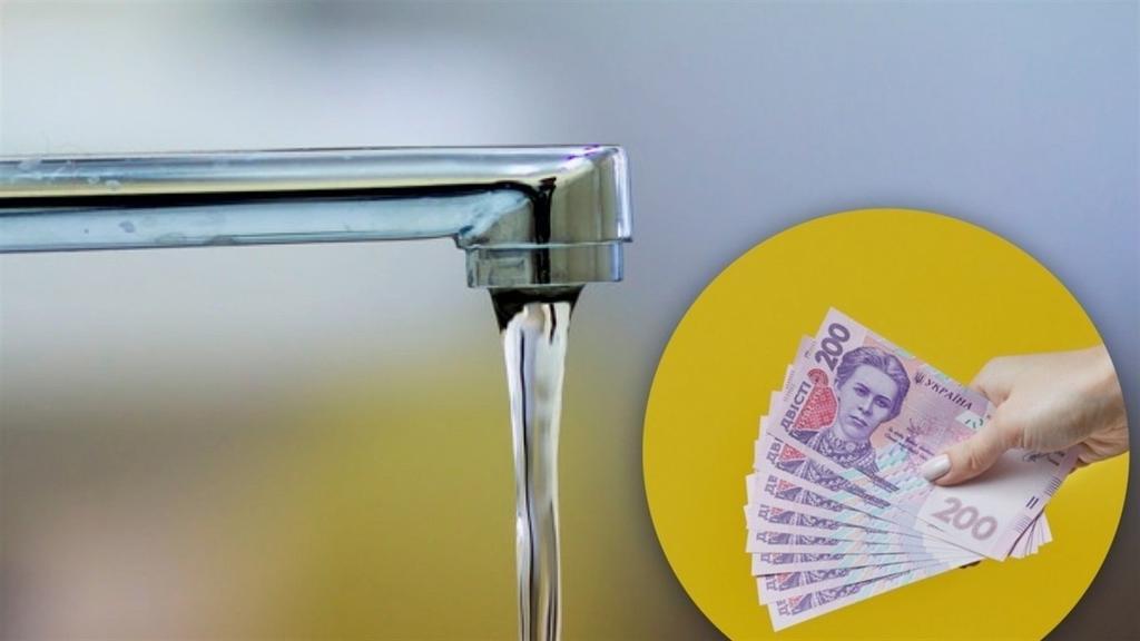 У Глобиному нові тарифи на воду, каналізацію та вивіз сміття: що скільки коштує