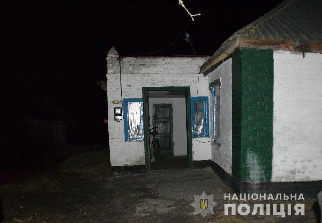 Поліція затримала чоловіка, якого підозрюють у вбивстві на Полтавщині