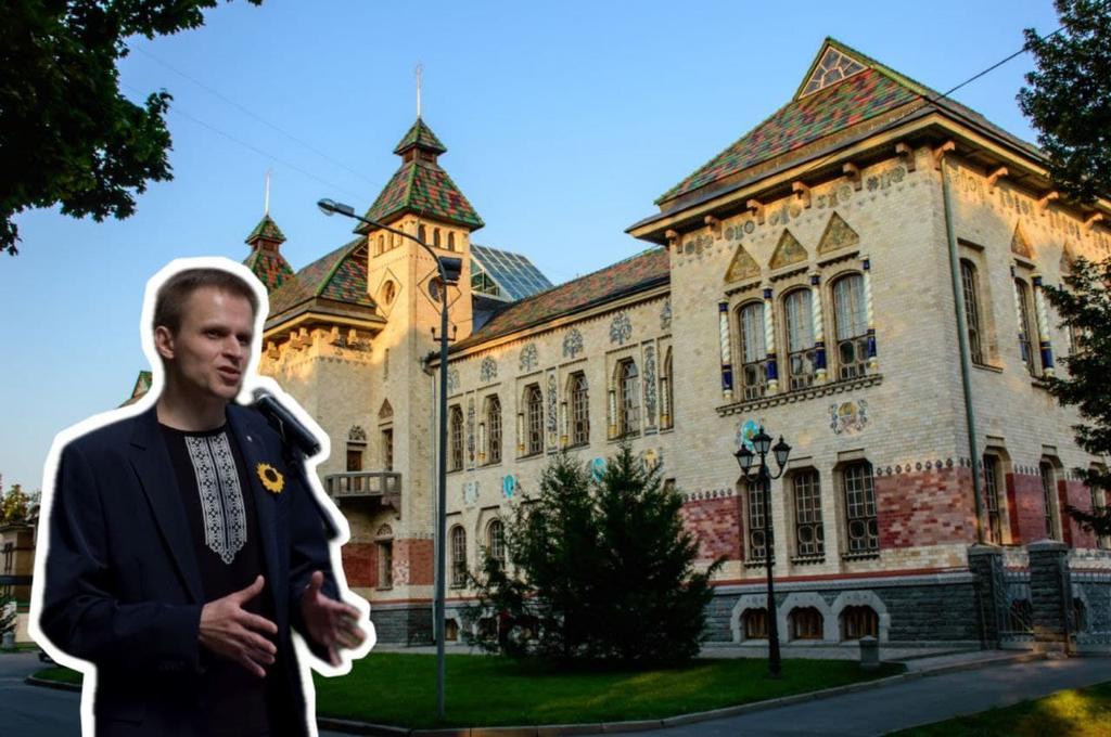 Скандал у Полтаві: співробітника краєзнавчого музею звільнили через поїздку до Росії