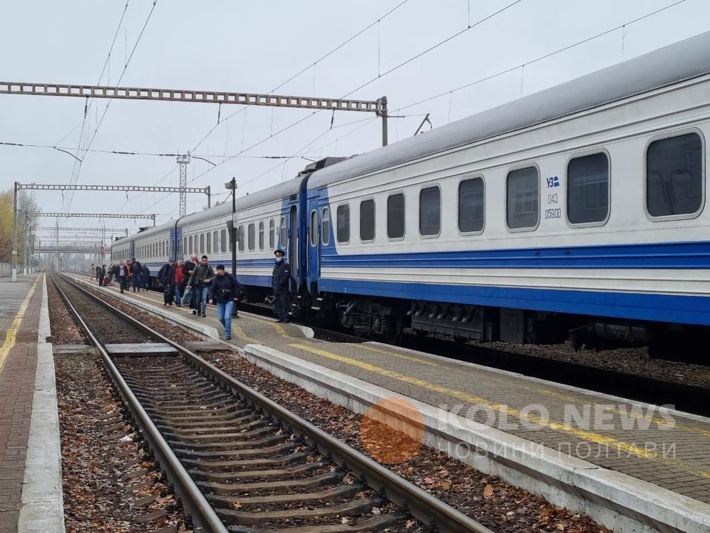 Як на Полтавщині працюють Укрпошта та Укрзалізниця 