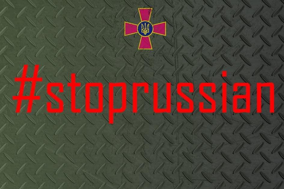 Війна з Росією: ситуація в Україні на ранок 27 лютого