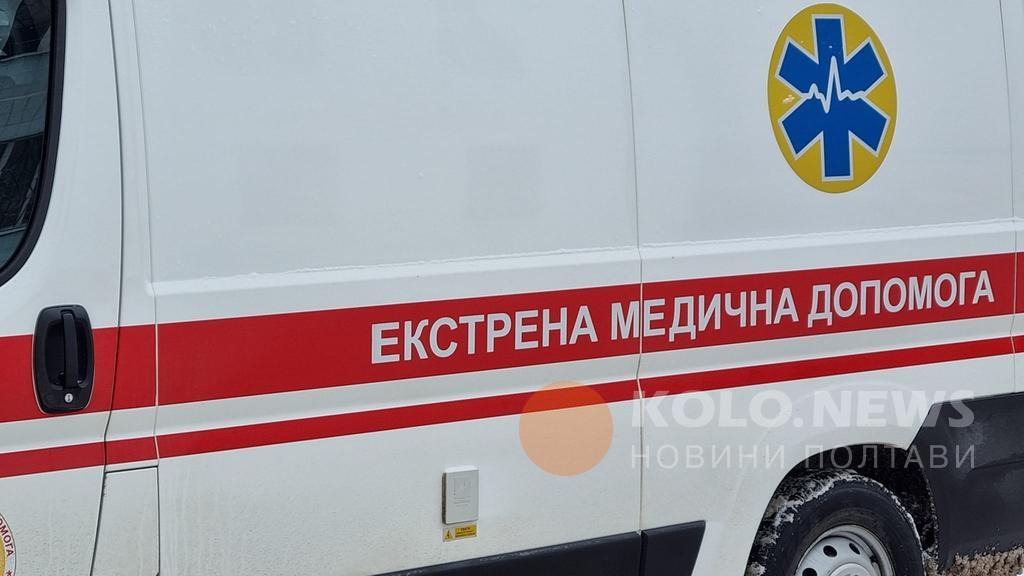 На Полтавщині обстріляли карету швидкої допомоги, є поранені. ФОТО