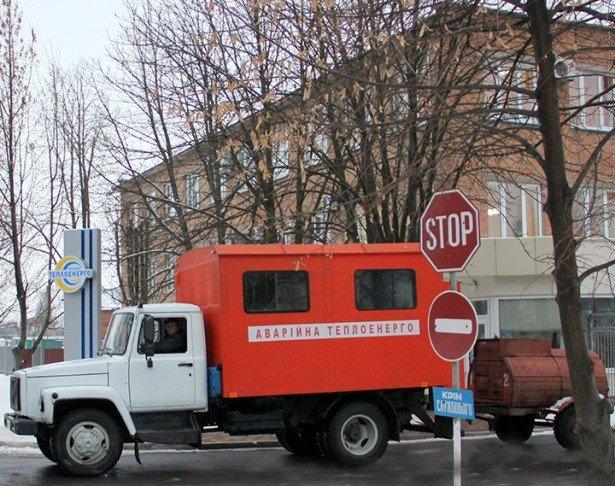 «Полтаватеплоенерго» закликає полтавців повідомляти про невідомі мітки: куди дзвонити