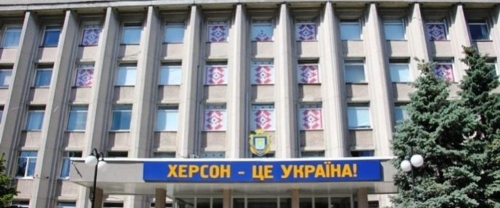 Ворог захопив Херсонську телевежу: можливі фейки про капітуляцію України та інша дезінформація