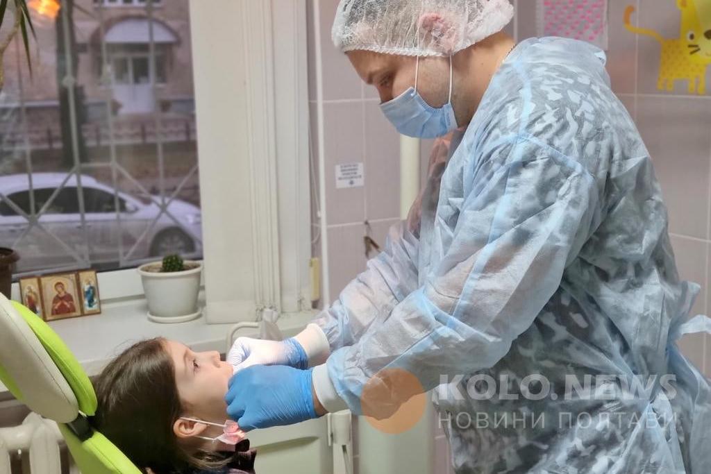 Де на Полтавщині полікувати чи вирвати зуби безкоштовно при гострому болю