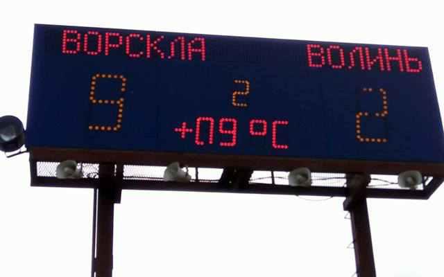 Молодь «Ворскли» познущалася з «Волині»