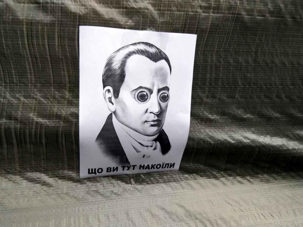 Полтавці протестували проти незаконної забудови. Цього разу без підпалу