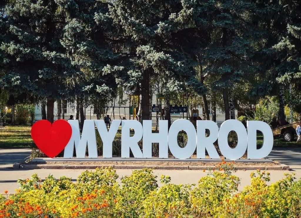 У Миргороді відновлять міські та приміські пасажирські перевезення