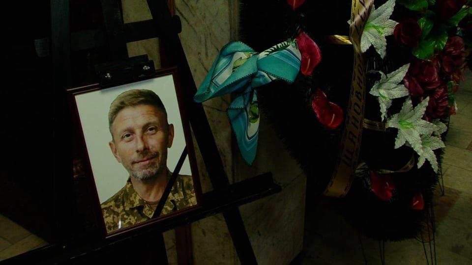 У Кременчуці попрощалися із загиблим на війні захисником України