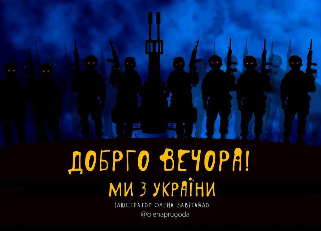 Полтавка, яка мешкає в Іспанії, створює мотиваційні малюнки на підтримку ЗСУ та карикатури на Путіна