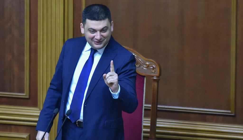 Гройсман назвав дату підняття пенсій
