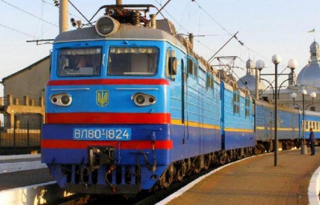 Графік евакуаційних потягів на 20 березня