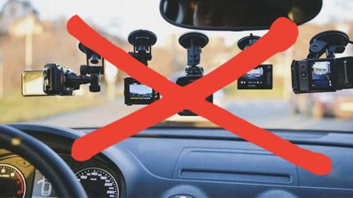 Українським водіям заборонили використовувати відеореєстратори