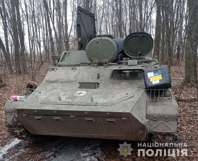 За місяць полтавські правоохоронці вилучили з незаконного обігу понад 30 одиниць зброї та воєнну техніку