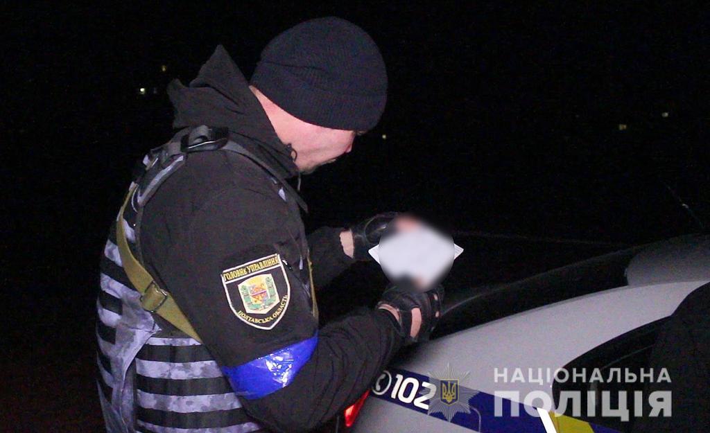 На Полтавщині вилучили чотири автівки у нетверезих водіїв та перевірили 1620 підозрілих осіб