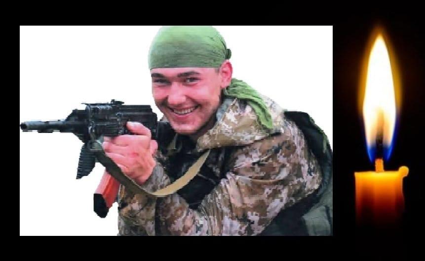 На Полтавщині попрощаються з Іваном Шаповалом, який загинув, захищаючи Батьківщину 