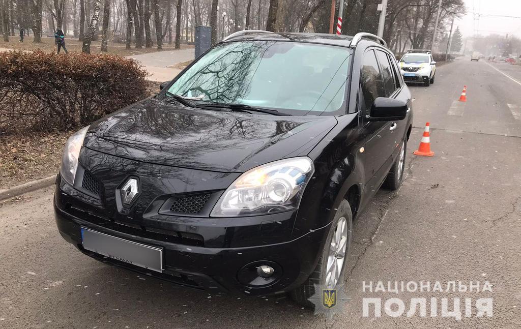 У Полтаві в ДТП травмували пішохода